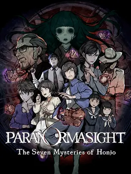 Capa de Paranormasight: The Seven Mysteries of Honjo