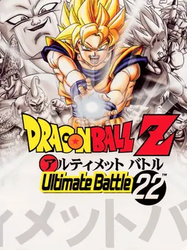 Capa de Dragon Ball Z: Ultimate Battle 22
