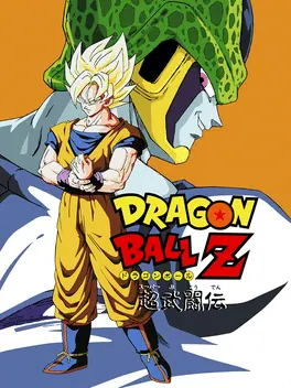 Capa de Dragon Ball Z: Super Butouden