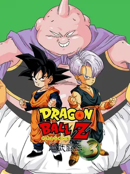 Capa de Dragon Ball Z: Super Butouden 3