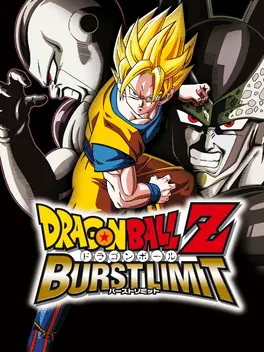 Capa de Dragon Ball Z: Burst Limit