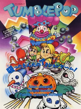 Capa de TumblePop