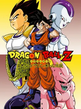 Capa de Dragon Ball Z: The Legend