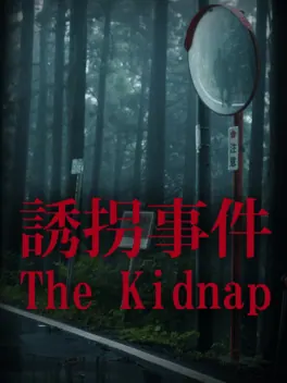 Capa de Chilla's Art: The Kidnap