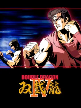 Capa de Double Dragon IV