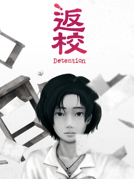 Capa de Detention