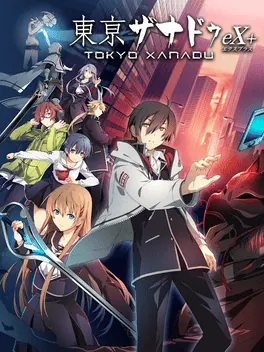 Capa de Tokyo Xanadu eX+