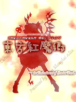 Capa de Touhou Koumakyou: The Embodiment of Scarlet Devil