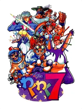 Capa de Waku Waku 7