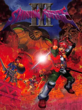 Capa de Shining Force III
