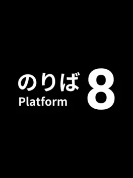 Capa de Platform 8