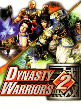 Capa de Dynasty Warriors 2