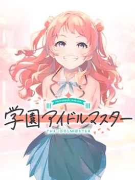 Capa de Gakuen Idolmaster