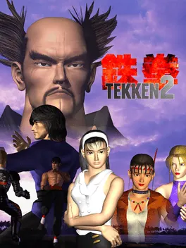 Capa de Tekken 2