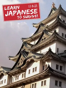 Capa de Learn Japanese to Survive! Hiragana Battle