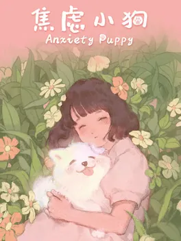 Capa de Anxiety Puppy