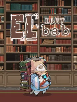 Capa de ELbab
