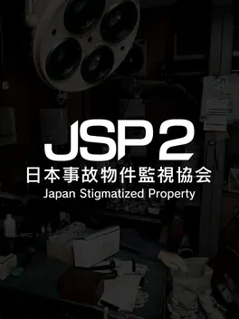 Capa de Japan Stigmatized Property 2