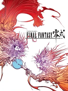 Capa de Final Fantasy Type-0