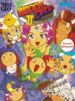 Capa de Magical Drop II