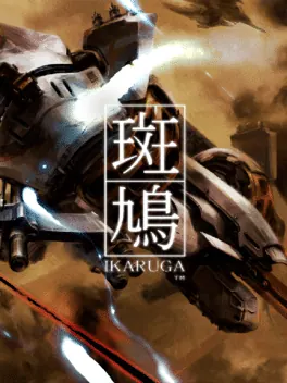 Capa de Ikaruga