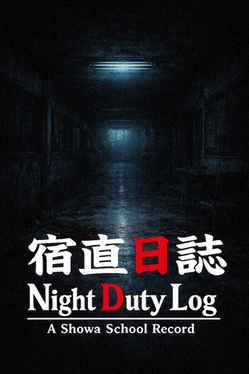 Capa de Night Duty Log: A Shōwa School Record