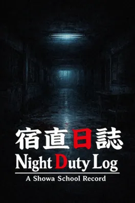Capa de Night Duty Log: A Shōwa School Record