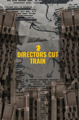 Capa de Directors Cut: Train