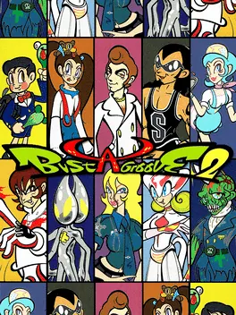 Capa de Bust A Groove 2