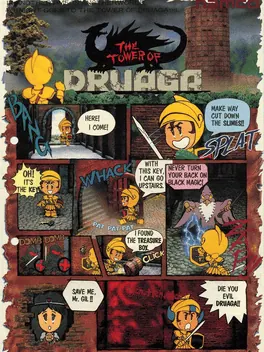 Capa de The Tower of Druaga