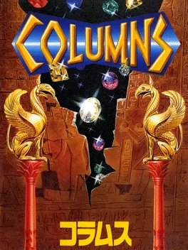 Capa de Columns