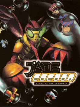 Capa de Jade Cocoon: Story of the Tamamayu