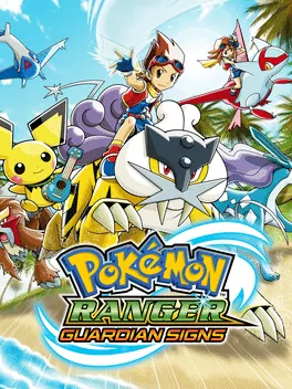 Capa de Pokémon Ranger: Guardian Signs