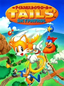 Capa de Tails' Skypatrol