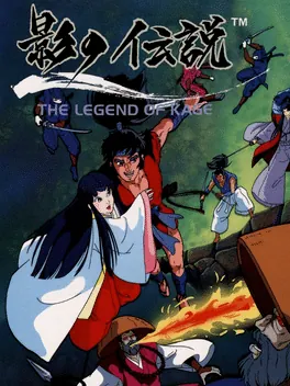 Capa de The Legend of Kage