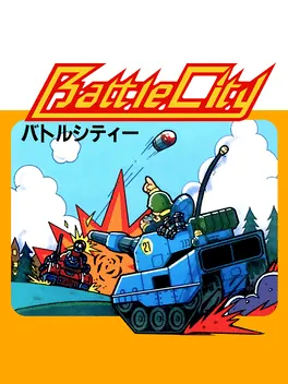 Capa de Battle City