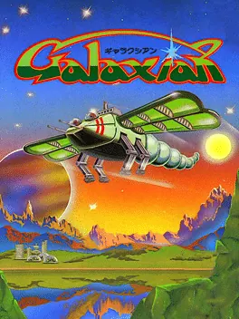 Capa de Galaxian