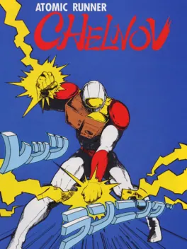 Capa de Atomic Runner Chelnov
