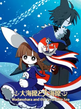 Capa de Wadanohara and the Great Blue Sea