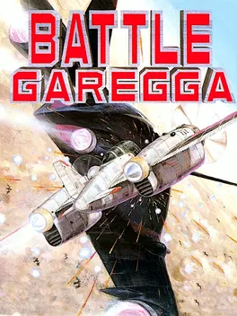 Capa de Battle Garegga