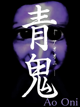 Capa de Ao Oni