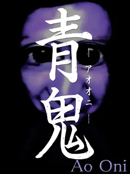 Capa de Ao Oni