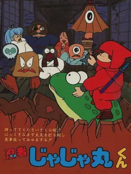 Capa de Ninja JaJaMaru-kun