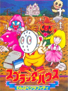 Capa de Splatterhouse: Wanpaku Graffiti