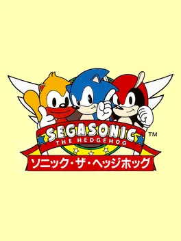Capa de SegaSonic the Hedgehog