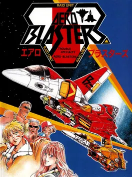 Capa de Air Buster