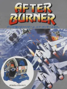 Capa de After Burner