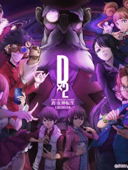 Capa de Shin Megami Tensei: Liberation Dx2