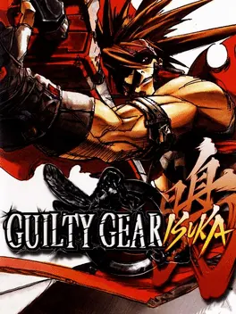 Capa de Guilty Gear Isuka