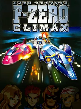 Capa de F-Zero Climax